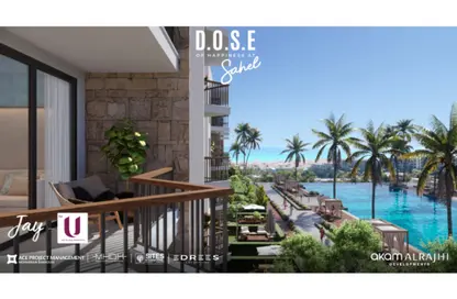 Chalet - 2 Bedrooms - 1 Bathroom for sale in Dose - Qesm Ad Dabaah - North Coast