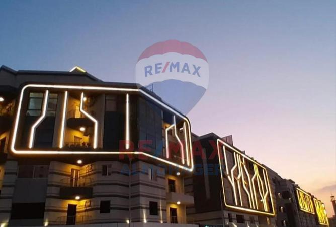 8553360 - صورة العقار 2