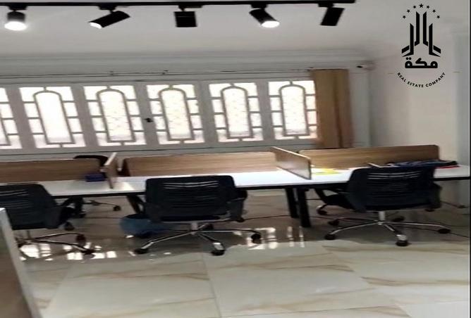 8515155 - صورة العقار 3