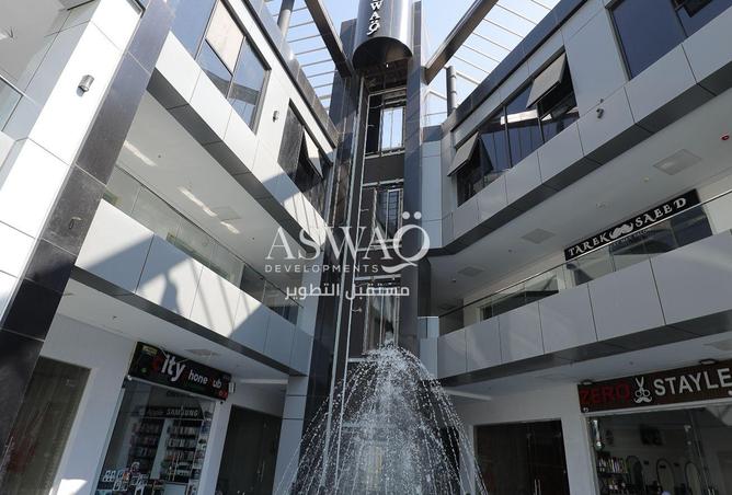 8390877 - صورة العقار 3