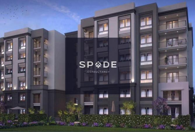 8343335 - Property Image 2