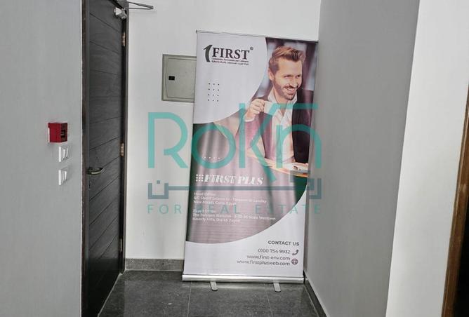 8044724 - Property Image 3
