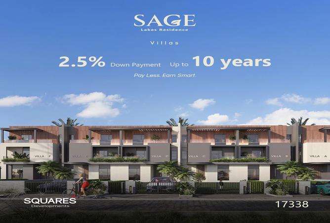 8232056 - Property Main Image