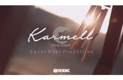 فيلا - 3 غرف نوم - 3 حمامات للبيع في ذا استيتس - كمبوندات الشيخ زايد - الشيخ زايد - الجيزة