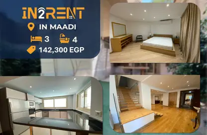 Apartment - 3 Bedrooms - 4 Bathrooms for rent in Sarayat Al Maadi - Hay El Maadi - Cairo Apartment - 3 Bedrooms - 4 Bathrooms for rent in Sarayat Al Maadi - Hay El Maadi - Cairo