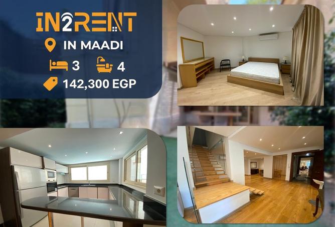 8166056 - Property Main Image