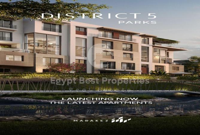 8214716 - صورة العقار 3