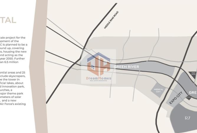 8548080 - Property Image 3