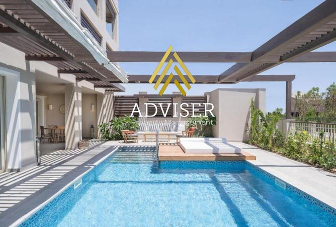 8234913 - صورة العقار 2