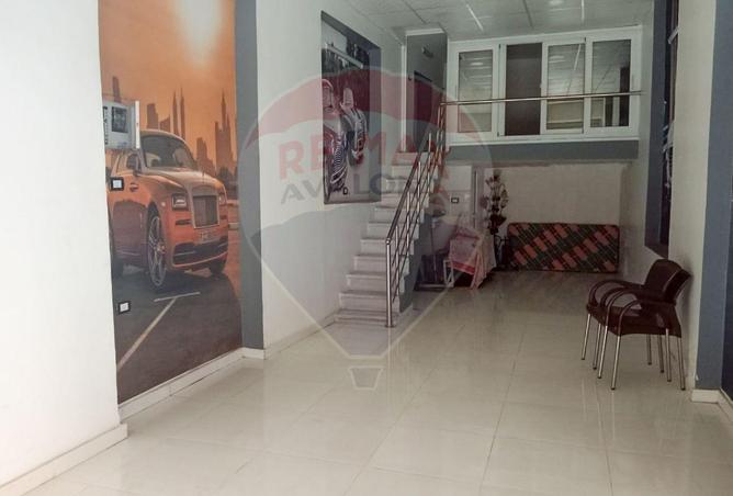 5948819 - صورة العقار 2
