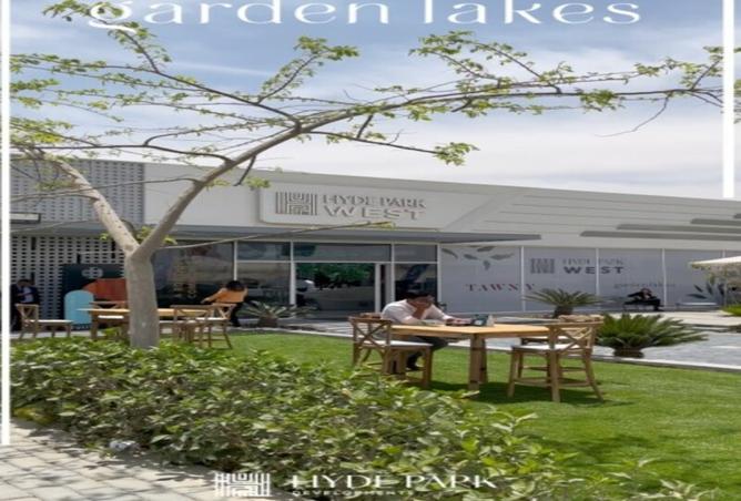 8387166 - صورة العقار 3