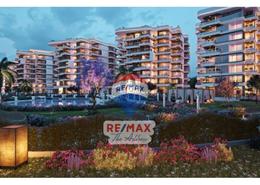 Apartment - 2 bedrooms - 2 bathrooms for للبيع in Serrano - New Capital Compounds - New Capital City - Cairo Apartment - 2 bedrooms - 2 bathrooms for للبيع in Serrano - New Capital Compounds - New Capital City - Cairo