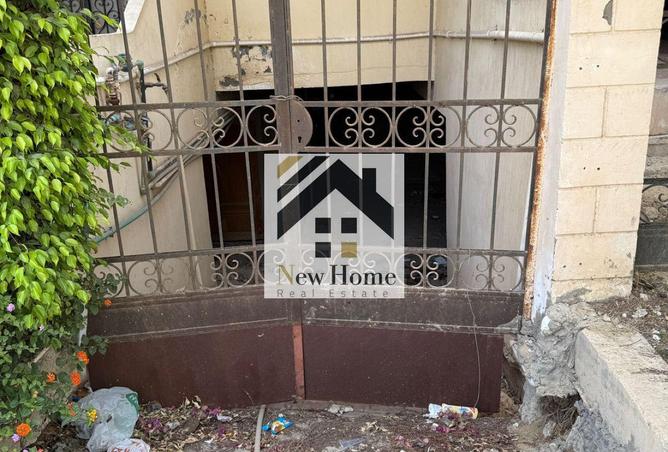 8008153 - Property Image 3