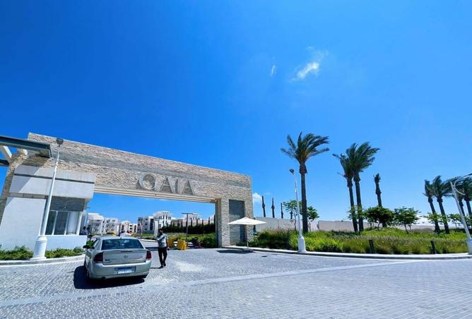 7985614 - صورة العقار 3