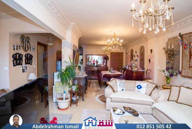 8086438 - Property Main Image