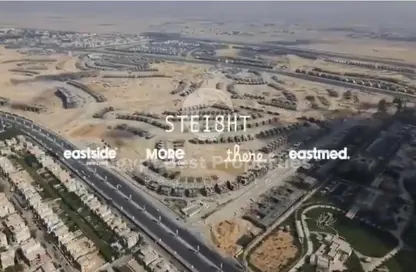 منزل مزدوج - 4 غرف نوم - 4 حمامات للبيع في ستيت - التجمع الاول - مدينة القاهرة الجديدة - القاهرة