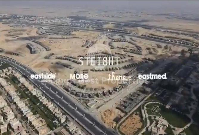 8372464 - الصورة الرئيسية للعقار