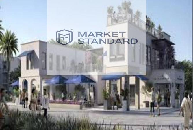 8376271 - الصورة الرئيسية للعقار