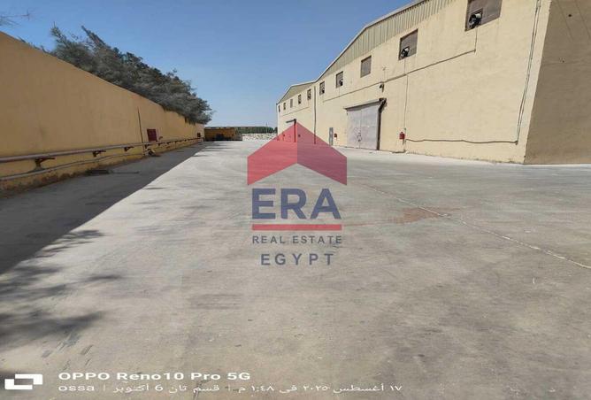 8458624 - صورة العقار 2