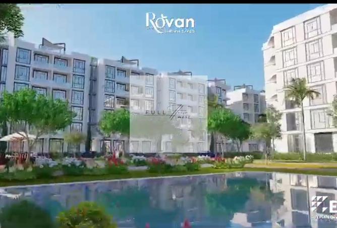 8453894 - Property Image 3