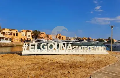 شاليه - 2 غرف نوم - 2 حمامات للبيع في كاماران - الجونة - الغردقة - محافظة البحر الاحمر
