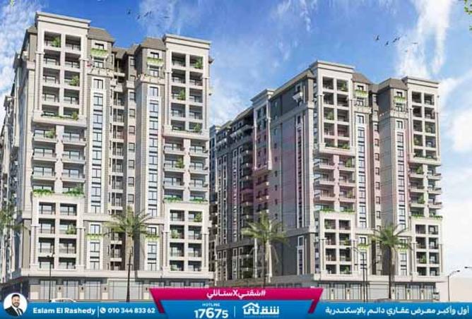 8500351 - Property Image 2