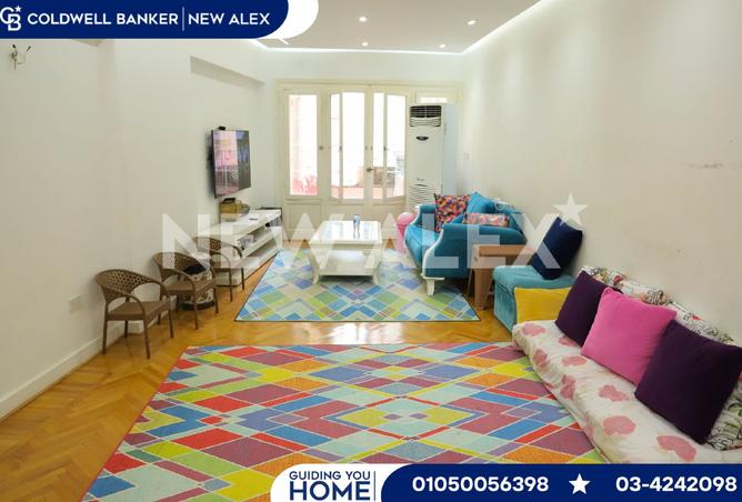 8398190 - Property Main Image