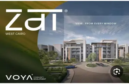 شقة - 2 غرف نوم - 2 حمامات للبيع في ذات - حدائق اكتوبر - مدينة 6 أكتوبر - الجيزة