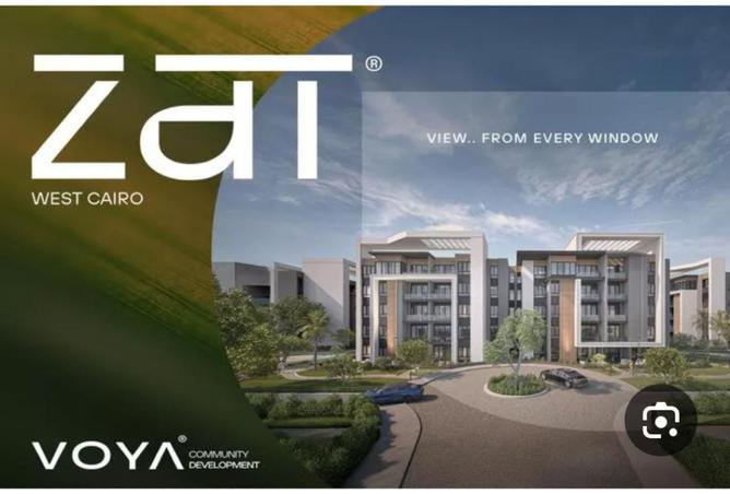 8151714 - الصورة الرئيسية للعقار