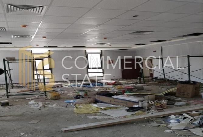 8048571 - Property Image 3