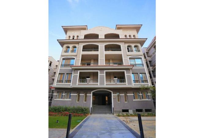 8422300 - Property Image 3