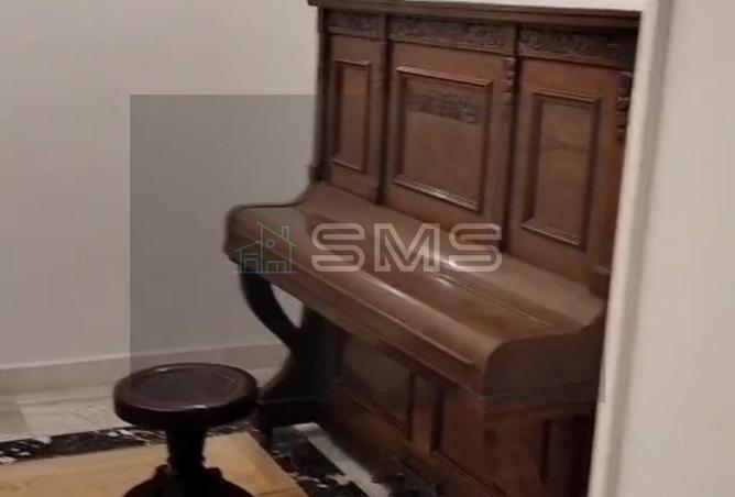 8502154 - Property Image 2