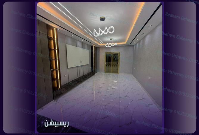 7951842 - Property Image 3