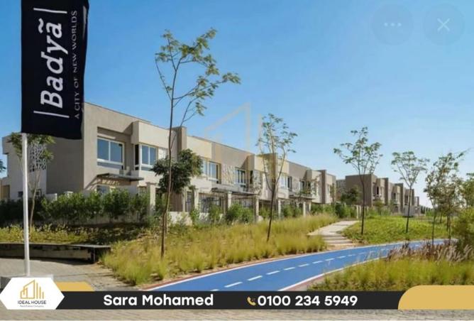 8377153 - الصورة الرئيسية للعقار