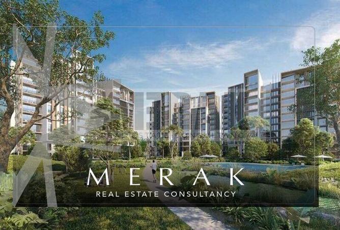 6805114 - صورة العقار 2