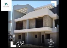 Townhouse - 5 bedrooms - 3 bathrooms for للبيع in Midtown Sky - New Capital Compounds - New Capital City - Cairo
