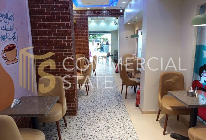 8187795 - Property Main Image