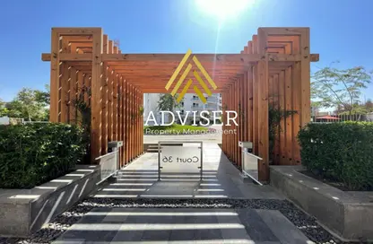 Duplex - 3 Bedrooms - 3 Bathrooms for sale in Mountain View iCity - 5th Settlement Compounds - The 5th Settlement - New Cairo City - Cairo Duplex - 3 Bedrooms - 3 Bathrooms for sale in Mountain View iCity - 5th Settlement Compounds - The 5th Settlement - New Cairo City - Cairo