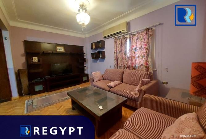 7918739 - صورة العقار 2
