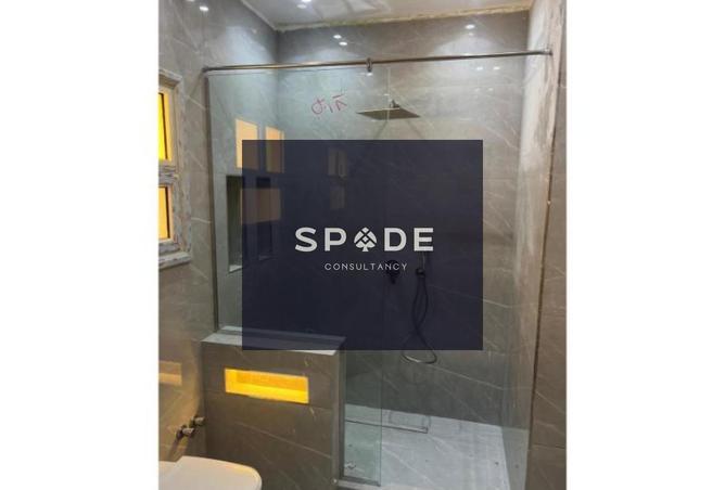 8467424 - Property Image 3