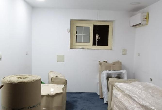 7925025 - صورة العقار 2