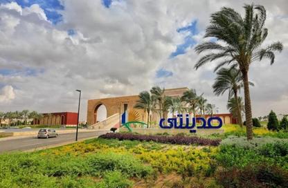Apartment - 1 Bedroom - 1 Bathroom for sale in Madinaty - Cairo