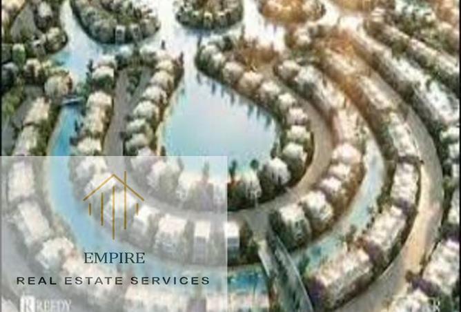 8244160 - صورة العقار 2