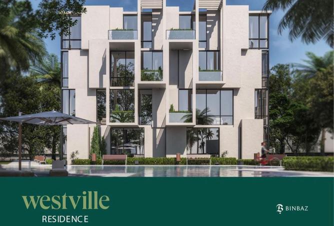 8553050 - صورة العقار 3