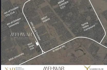 Retail - Studio for sale in Mehwar Plaza - 26th of July Corridor - 6 October City - Giza