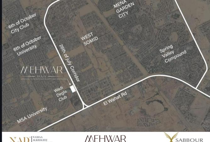 8289358 - Property Main Image