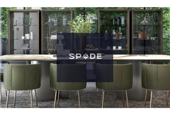 8280810 - صورة العقار 3