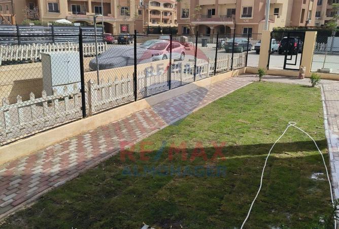 8318541 - Property Main Image