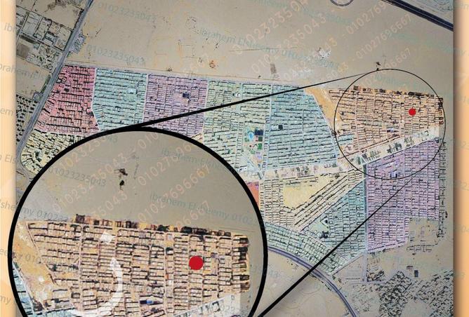 7940466 - Property Image 2