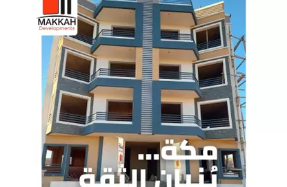 Apartment - 4 Bedrooms - 3 Bathrooms for sale in El Mehwar El khadamy - Central Axis - 8th District - 6 October City - Giza